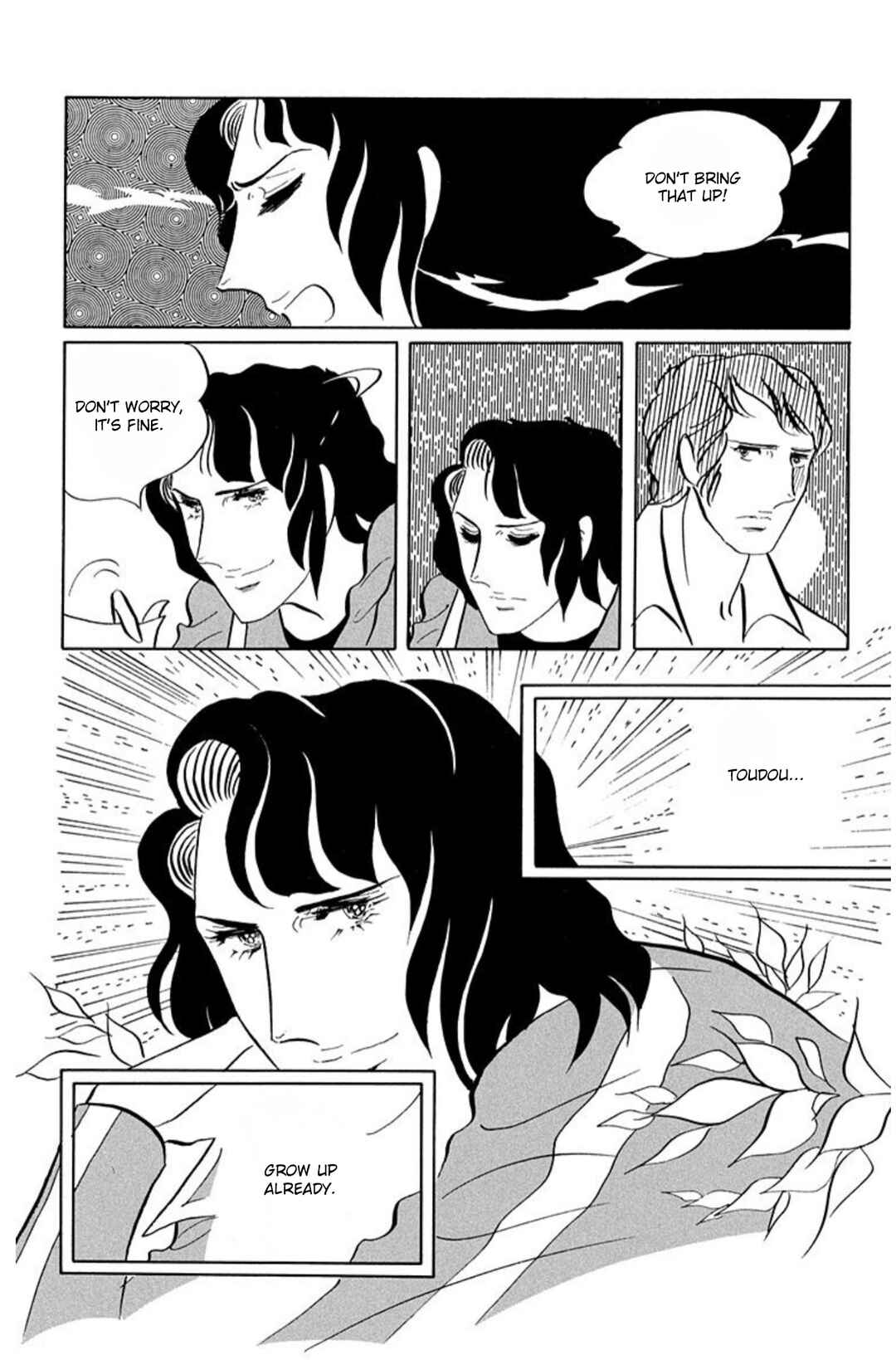 Chapter 53 - Page 23