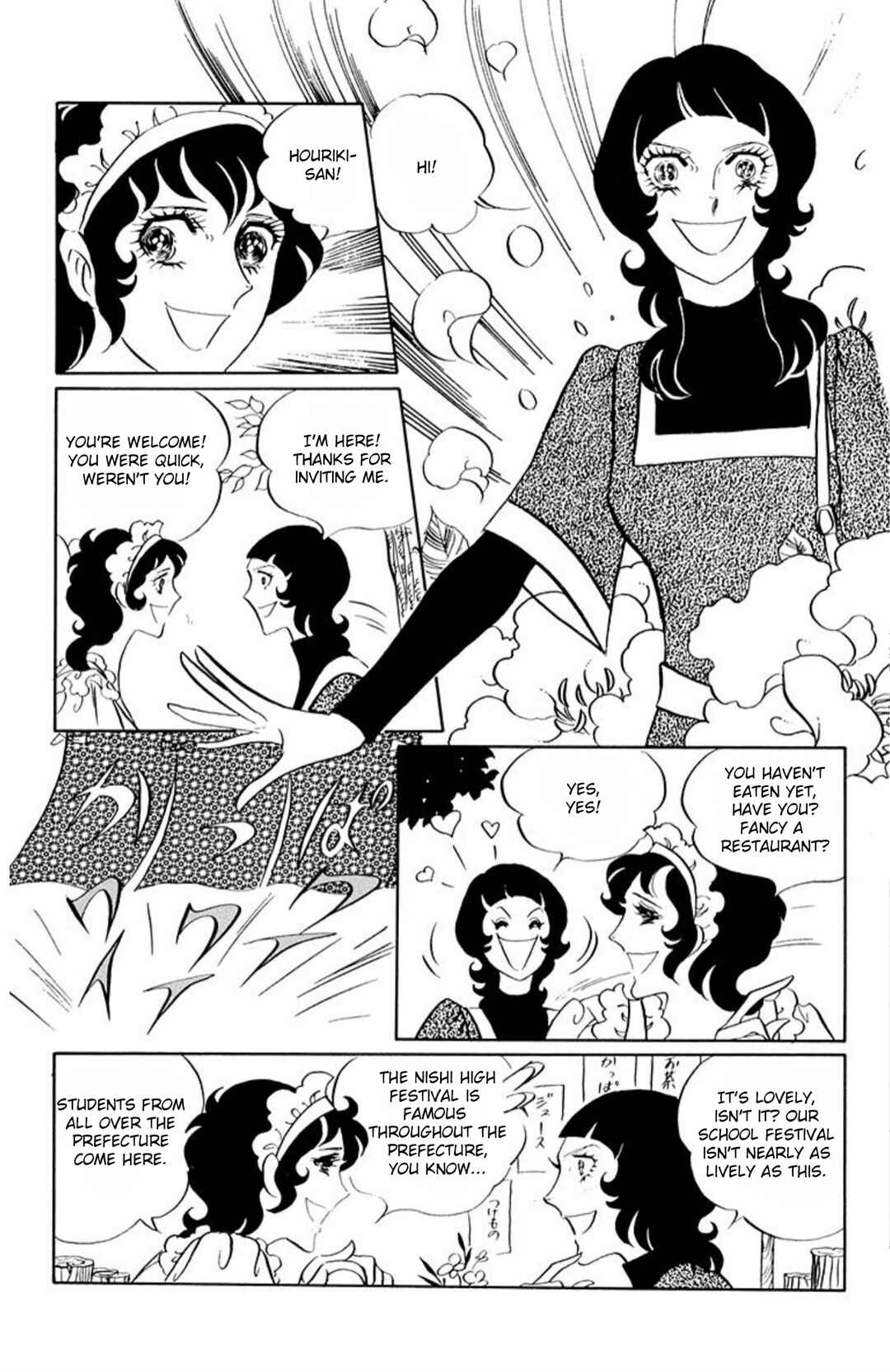 Chapter 53 - Page 28
