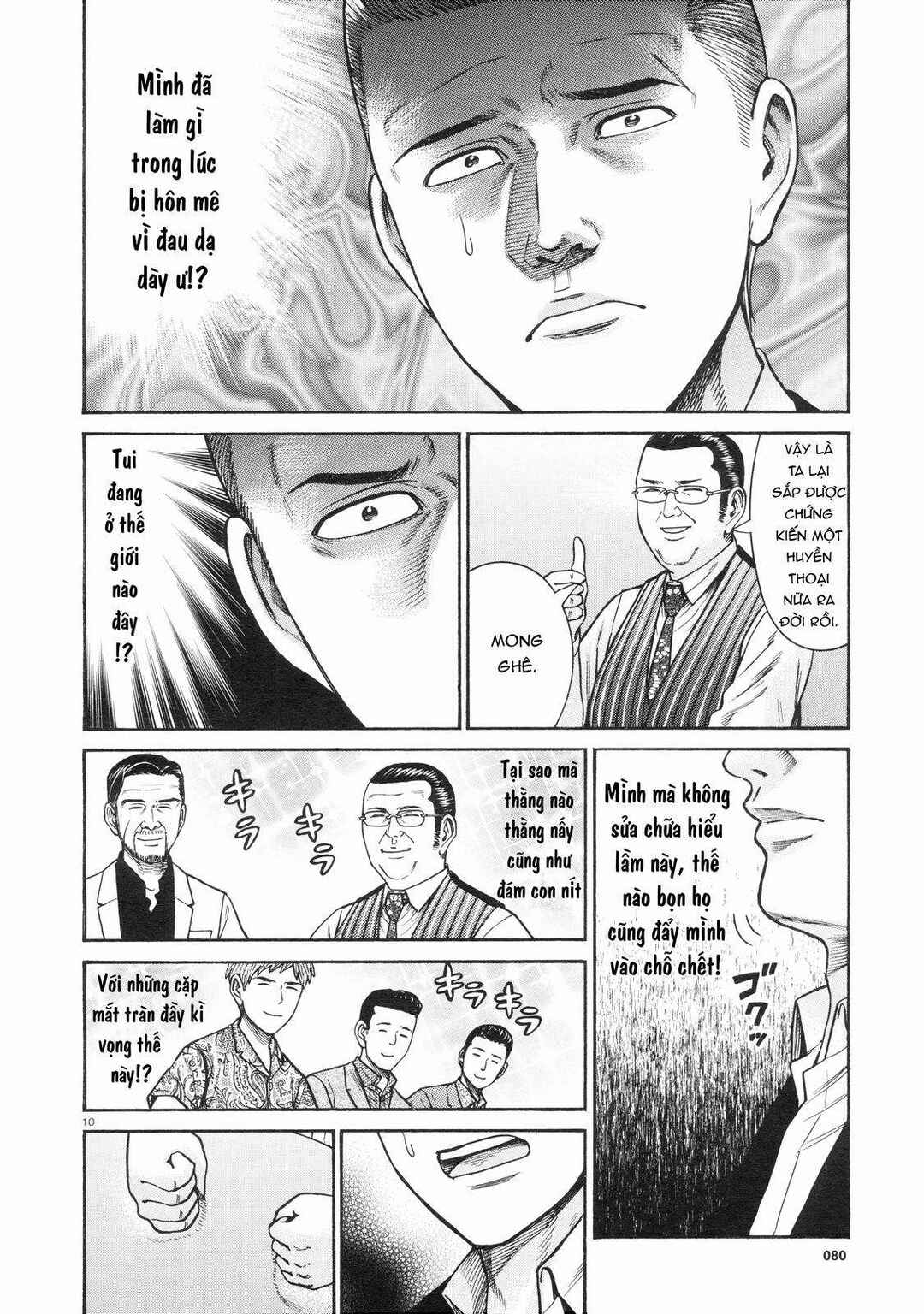 Chapter 68 - Page 10