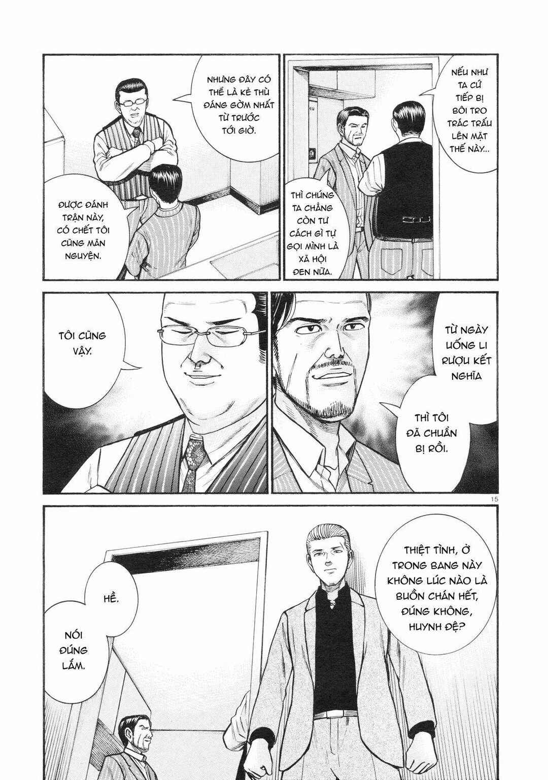 Chapter 68 - Page 15