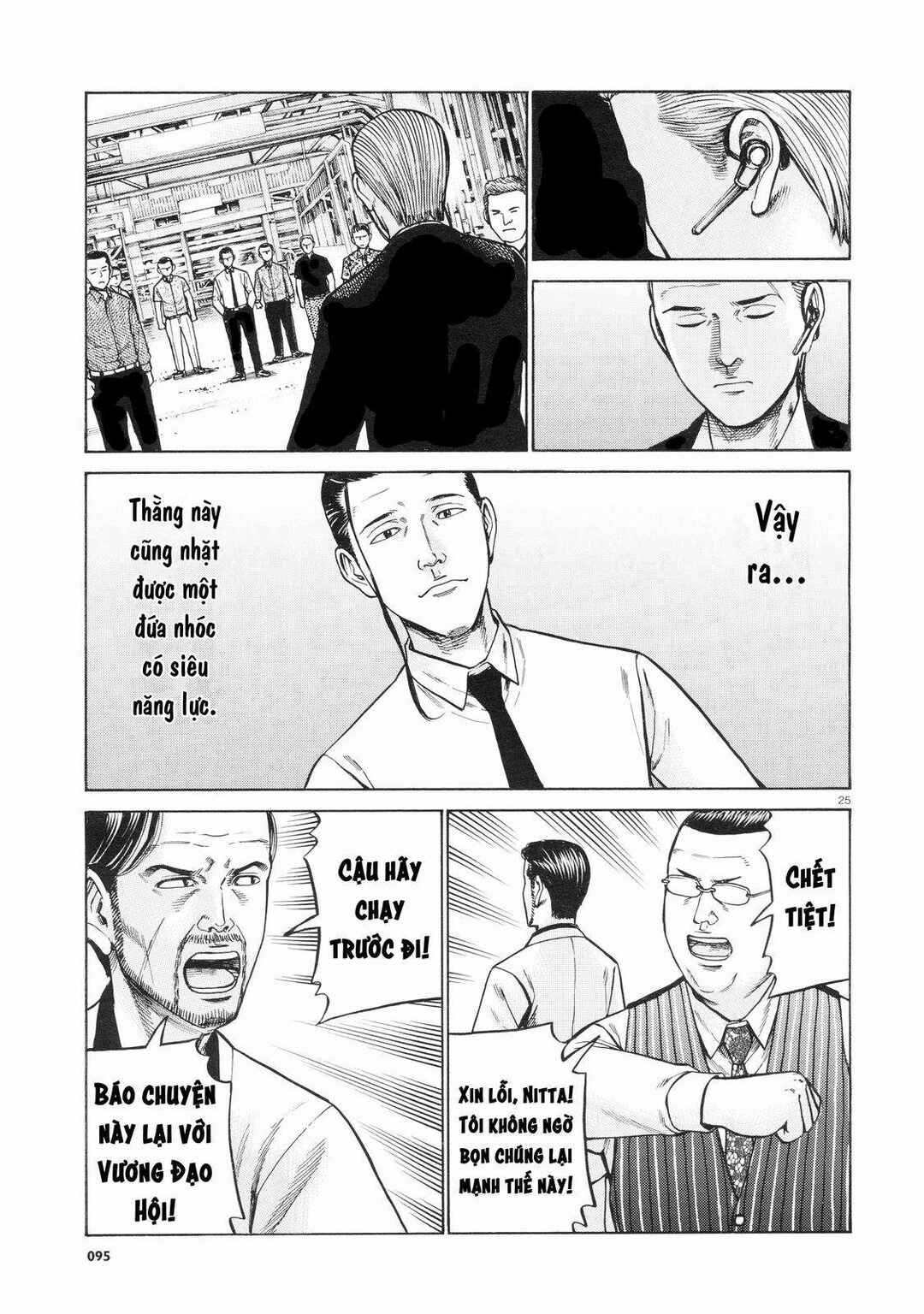 Chapter 68 - Page 25