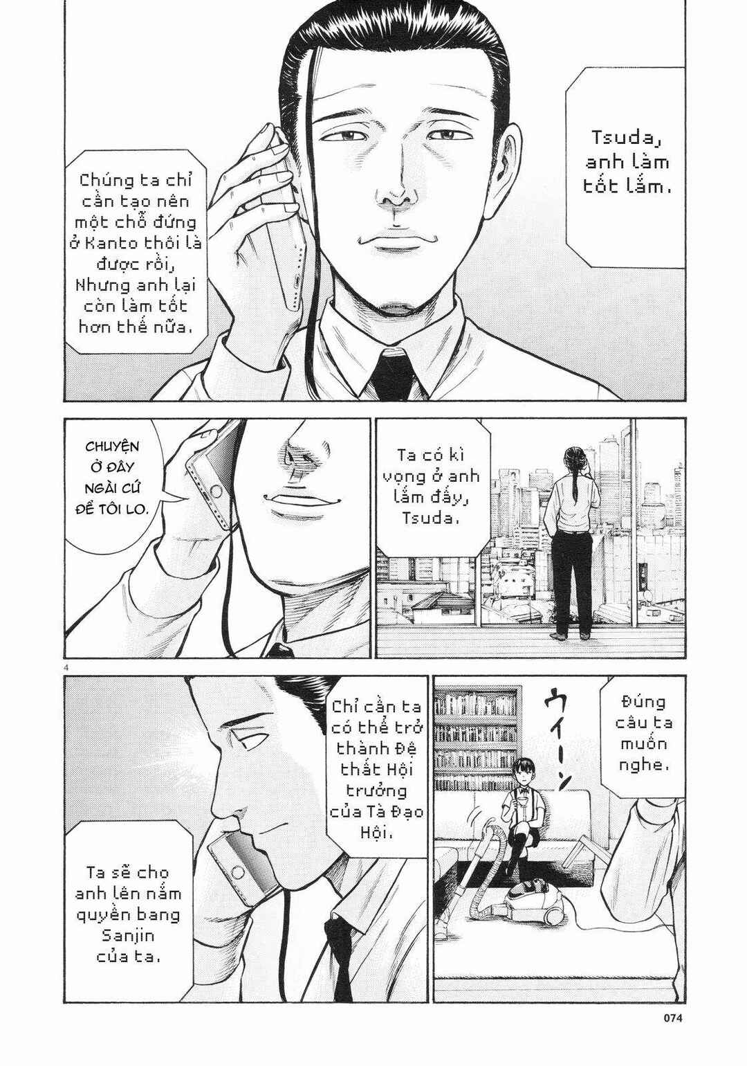 Chapter 68 - Page 4