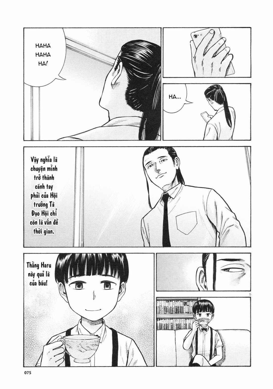 Chapter 68 - Page 5