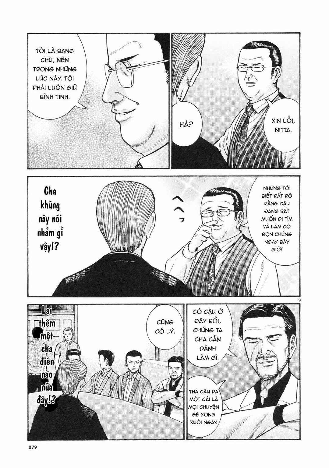 Chapter 68 - Page 9