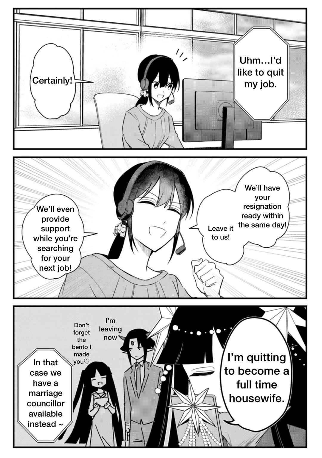 Chapter 3 - Page 6