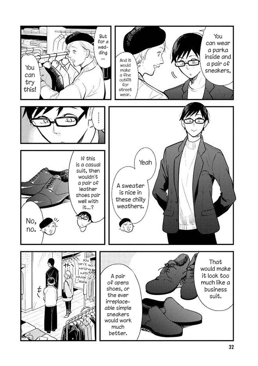 Chapter 34 - Page 12