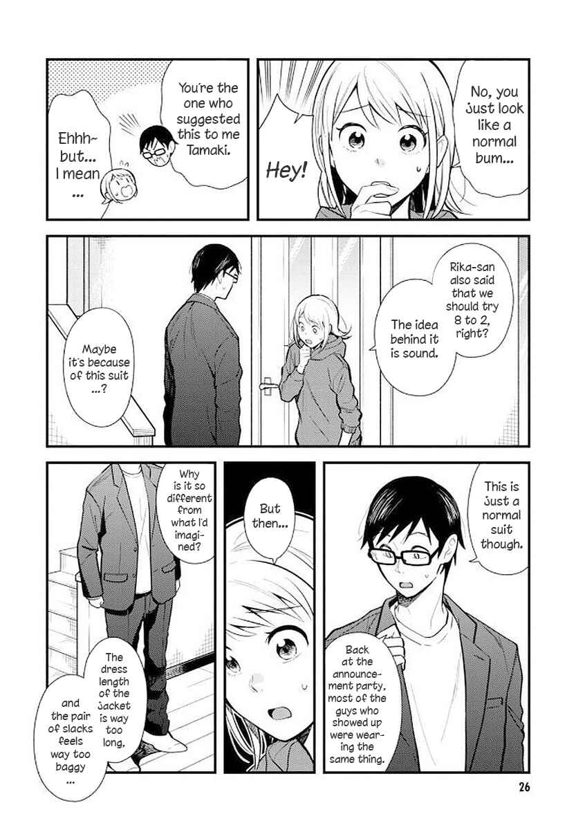 Chapter 34 - Page 6