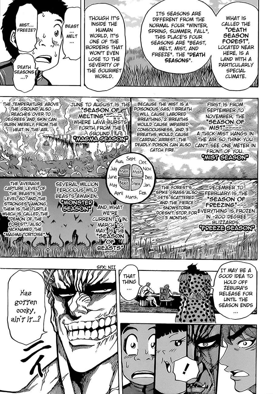 Chapter 128 - Page 13