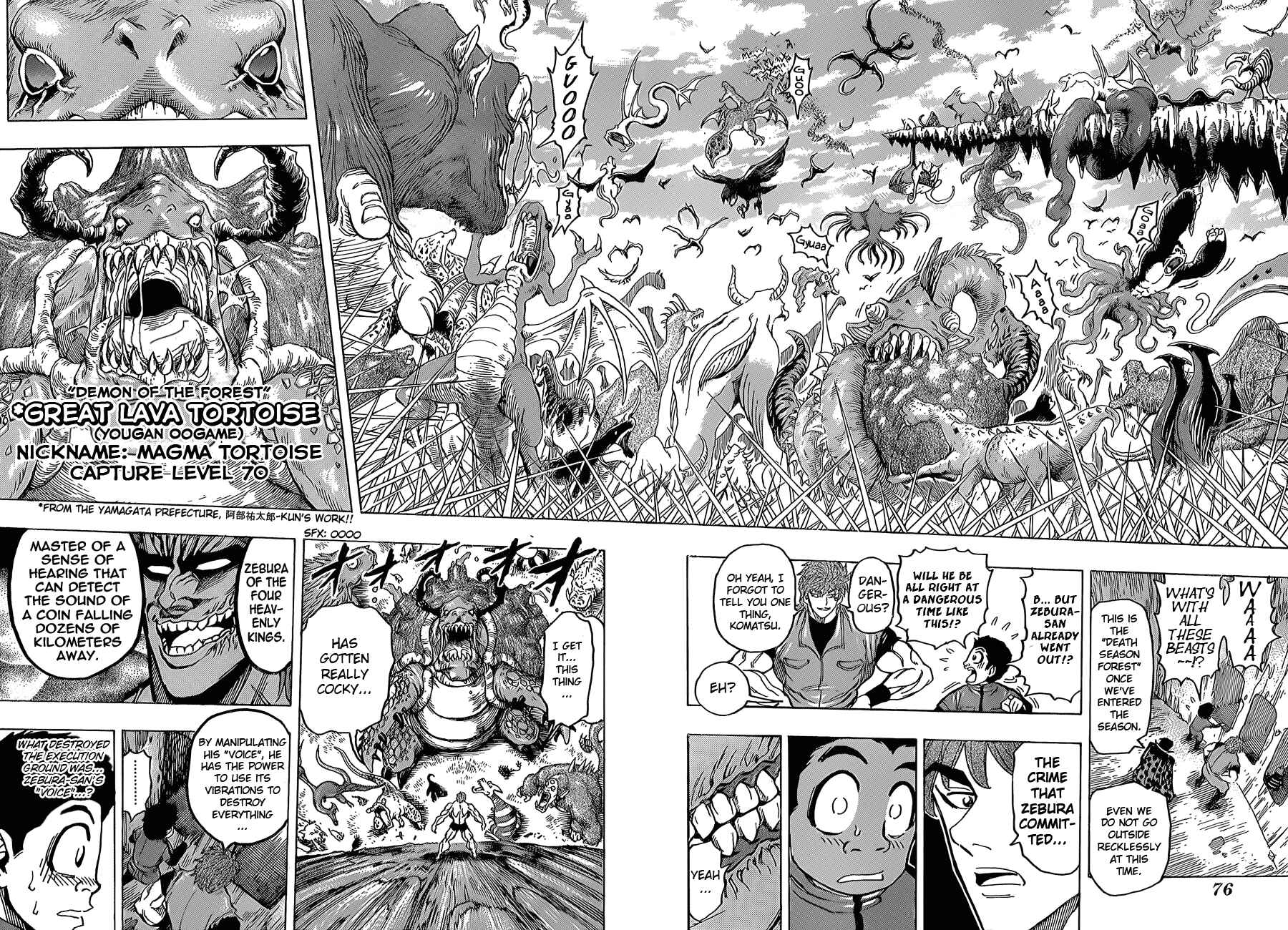 Chapter 128 - Page 14
