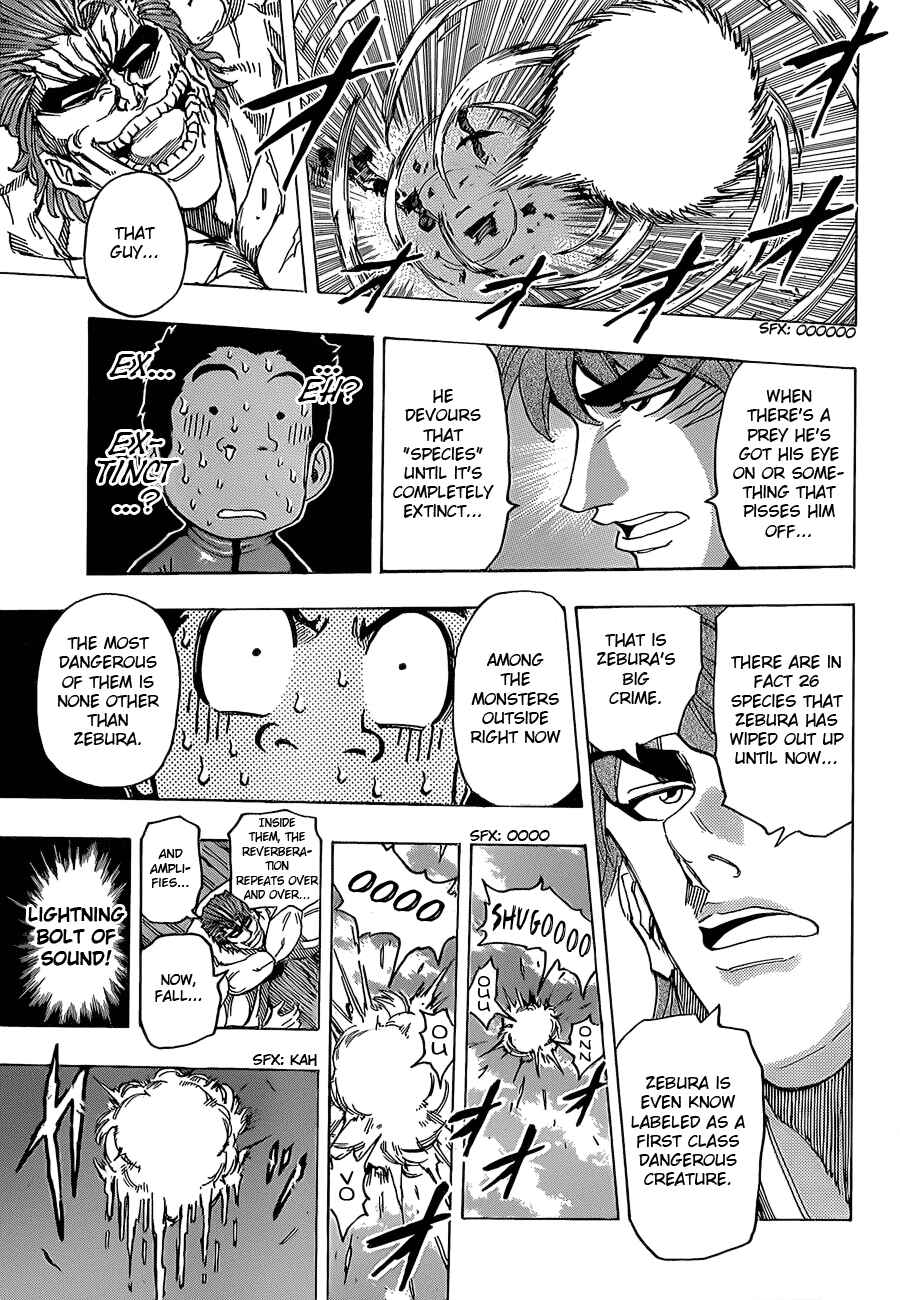 Chapter 128 - Page 16