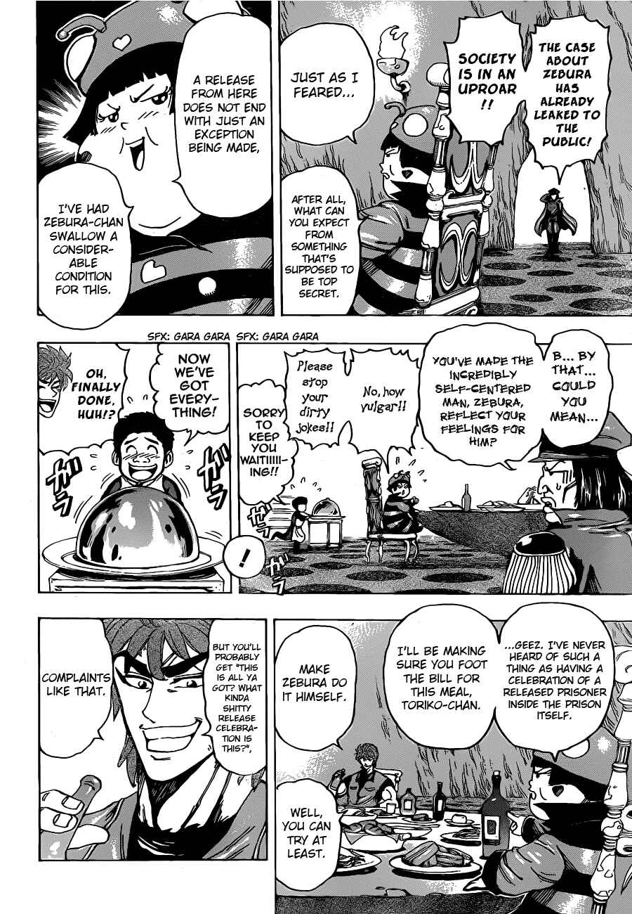 Chapter 128 - Page 4
