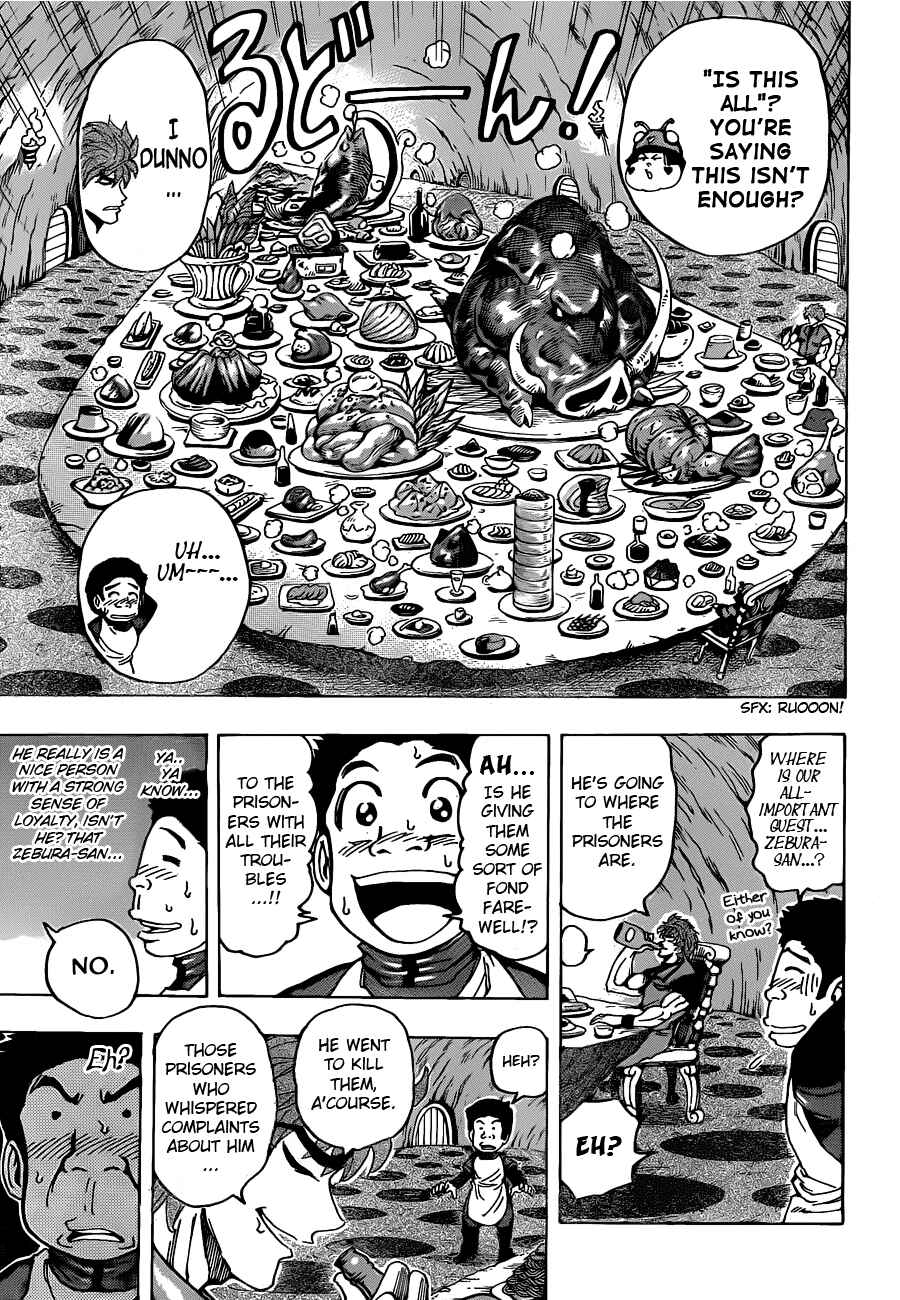 Chapter 128 - Page 5