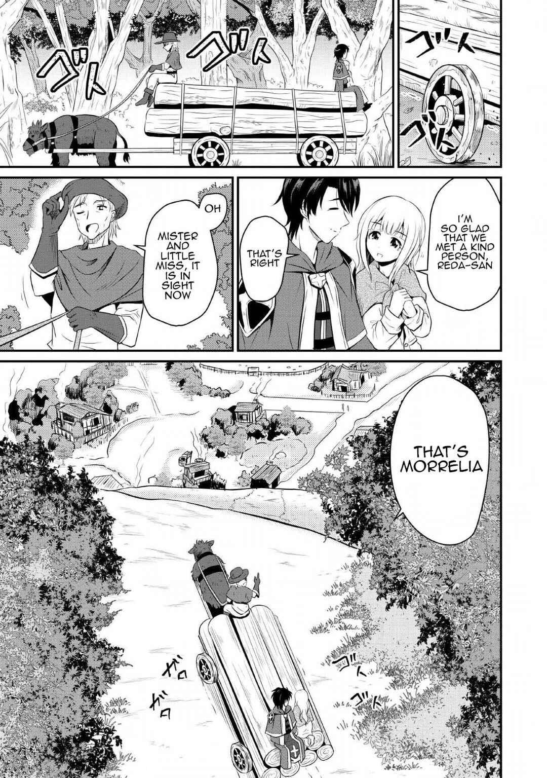 Chapter 2 - Page 1