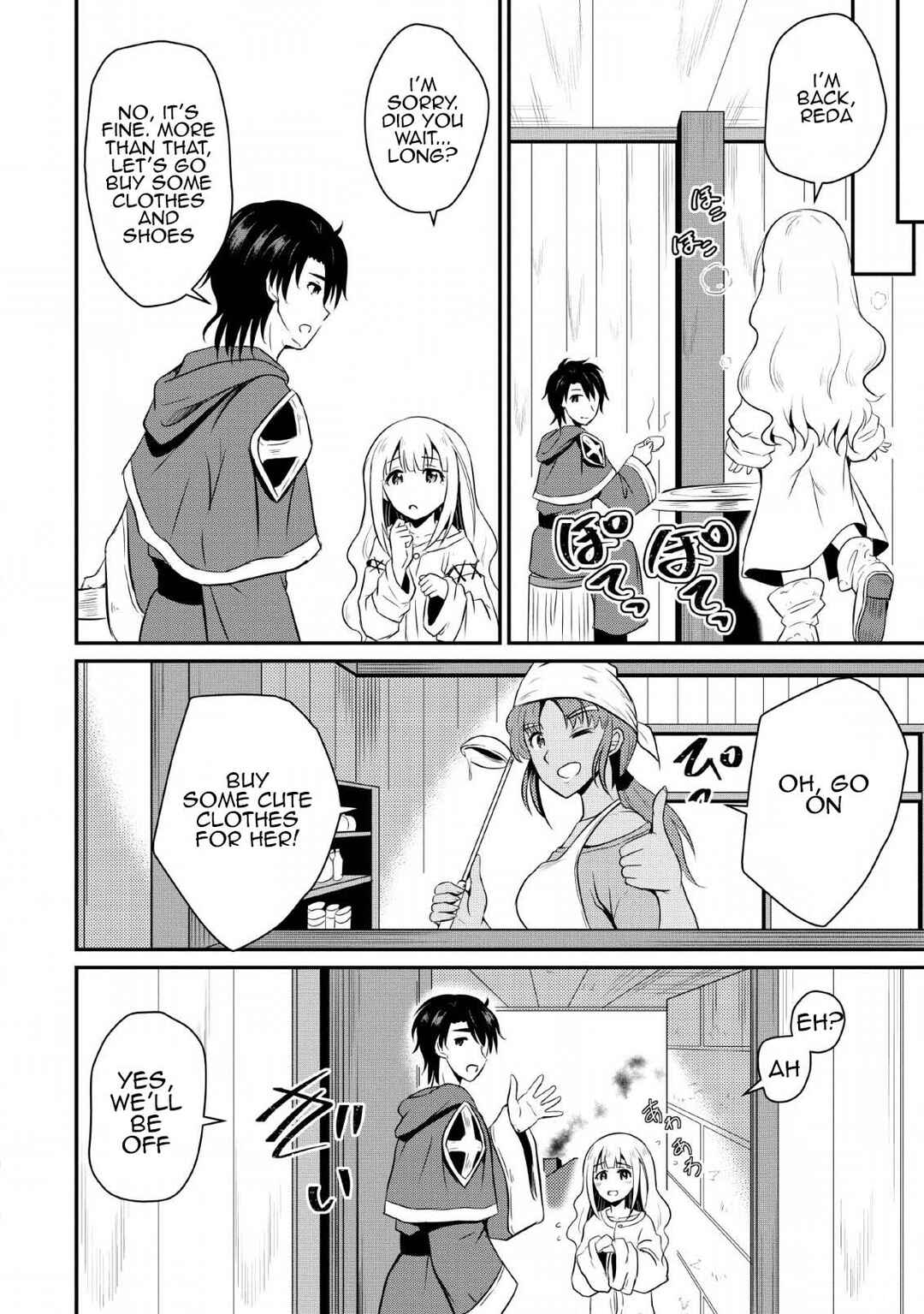 Chapter 2 - Page 8
