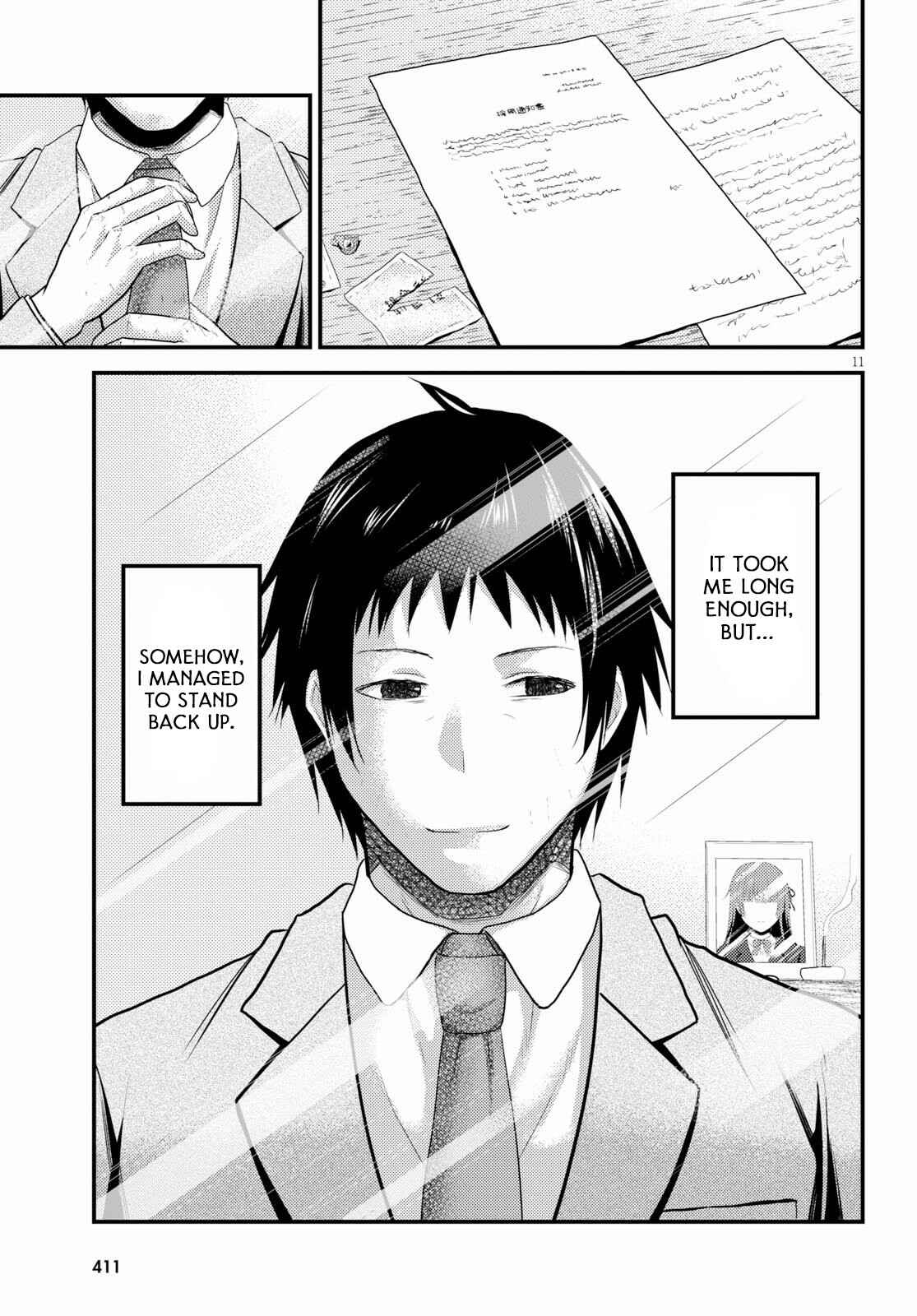 Chapter 32.5 - Page 11