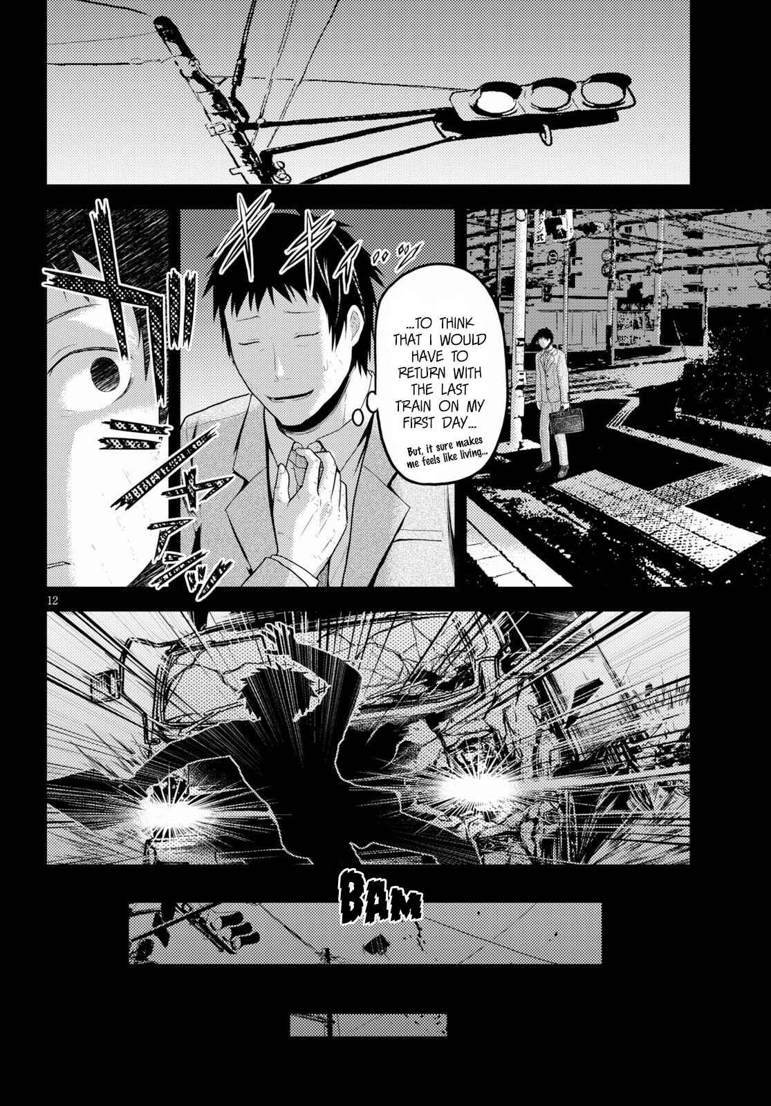 Chapter 32.5 - Page 12
