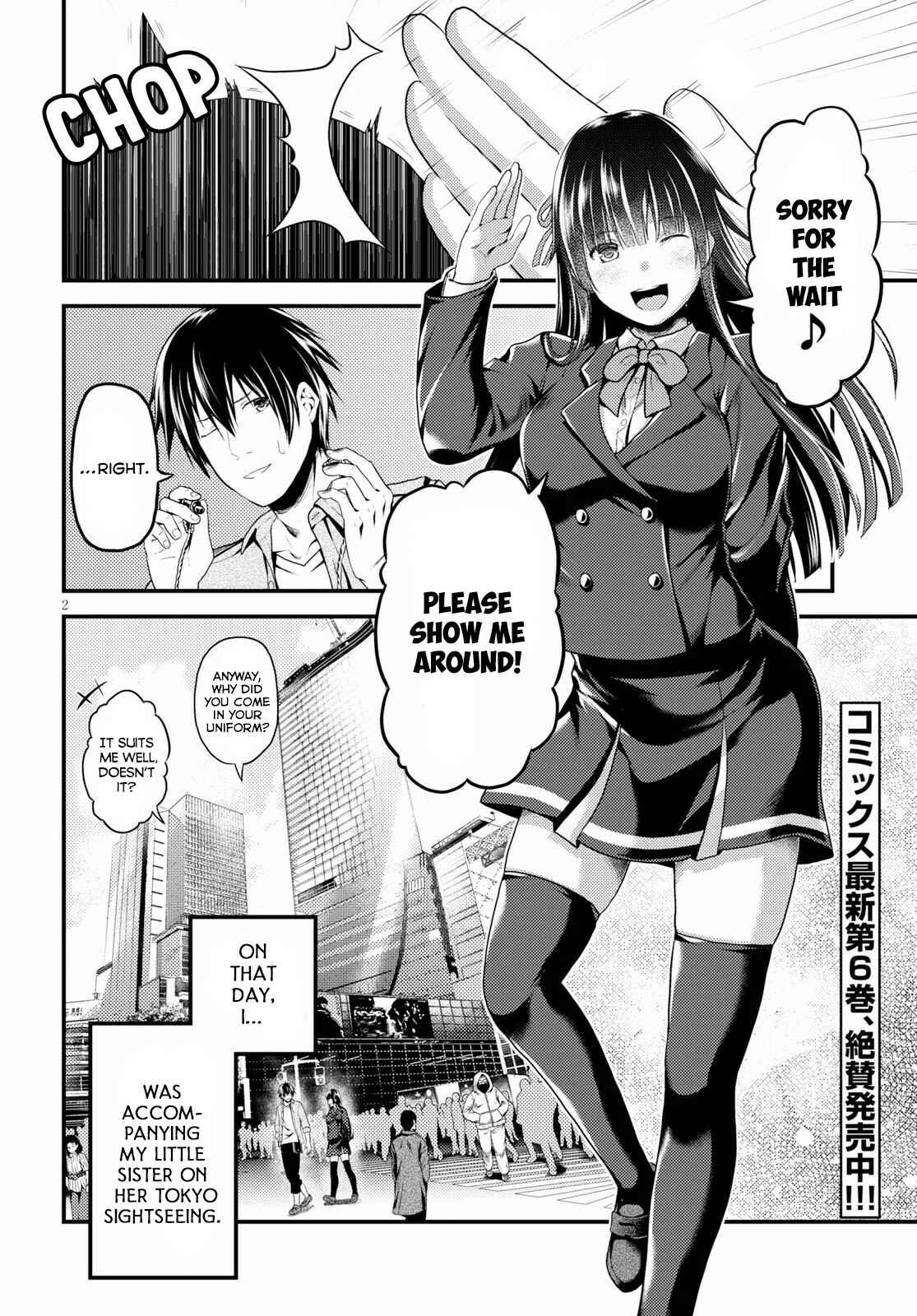 Chapter 32.5 - Page 3
