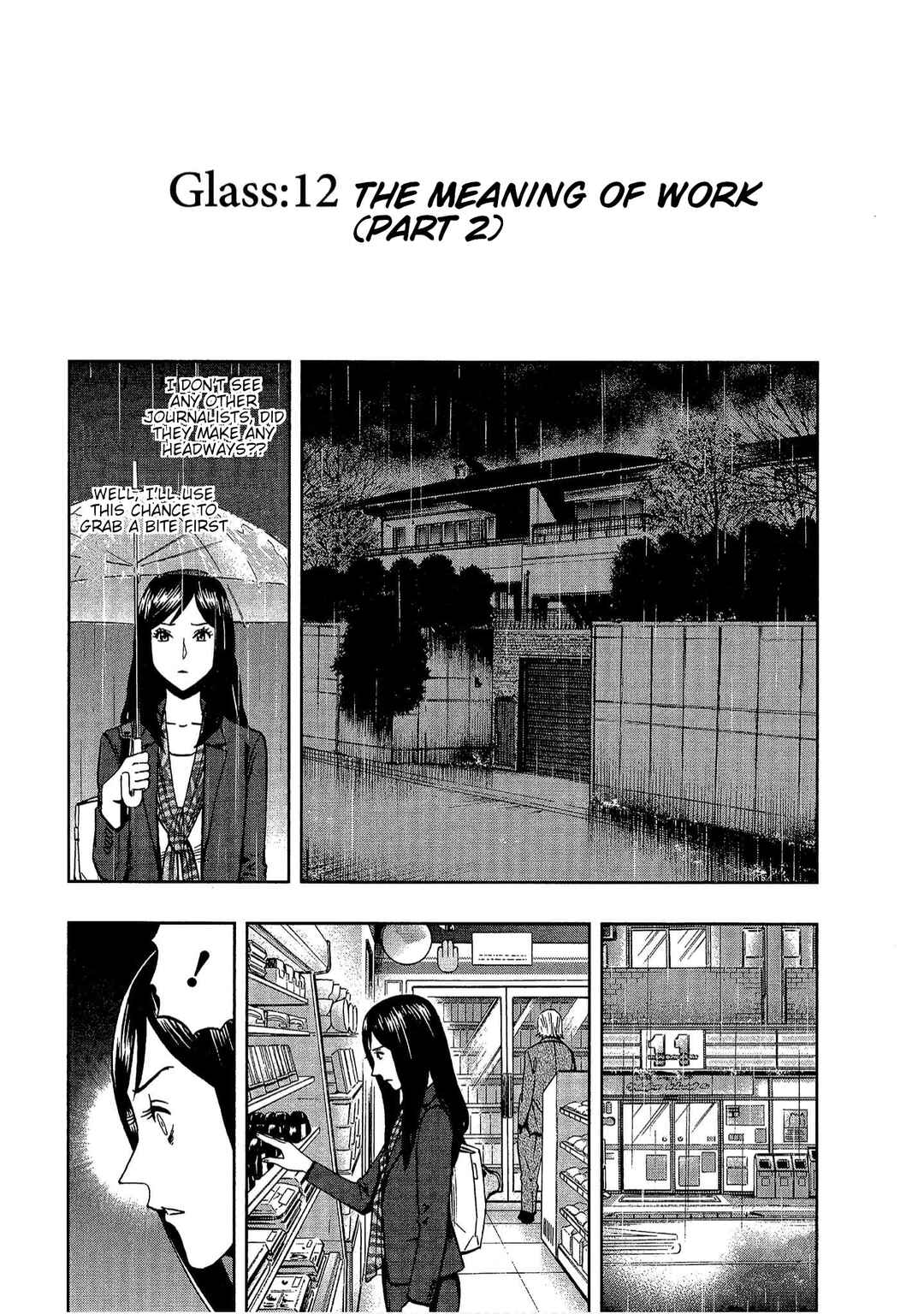 Chapter 12 - Page 2