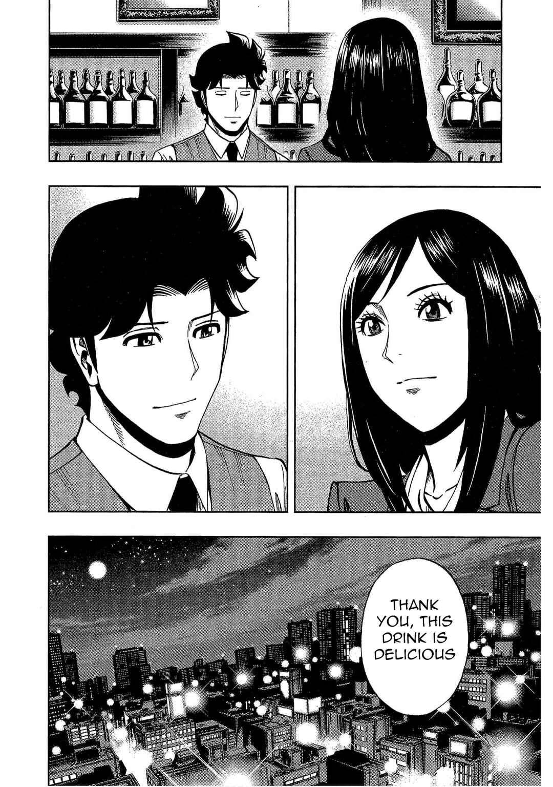 Chapter 12 - Page 26
