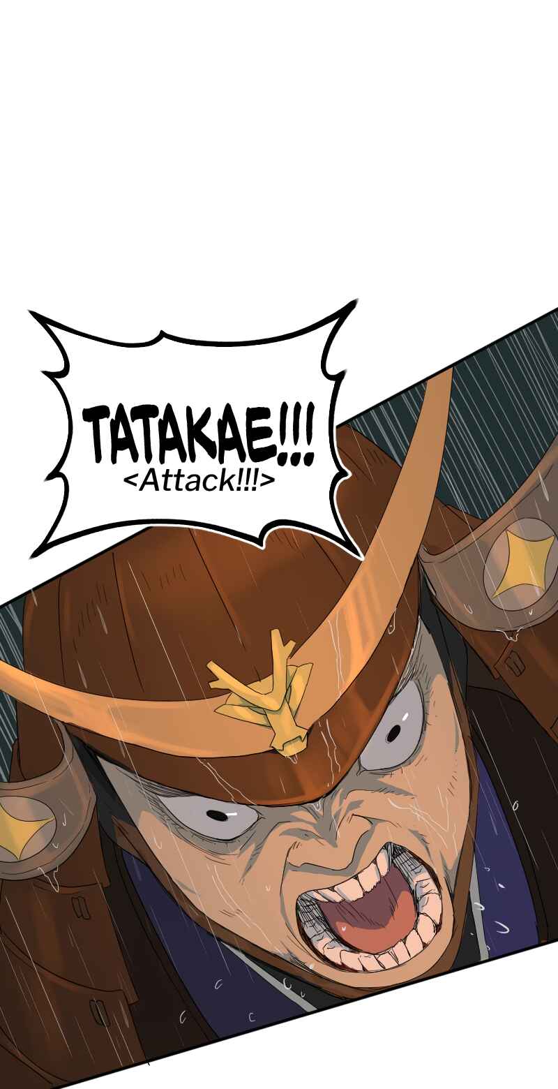 Chapter 42 - Page 29