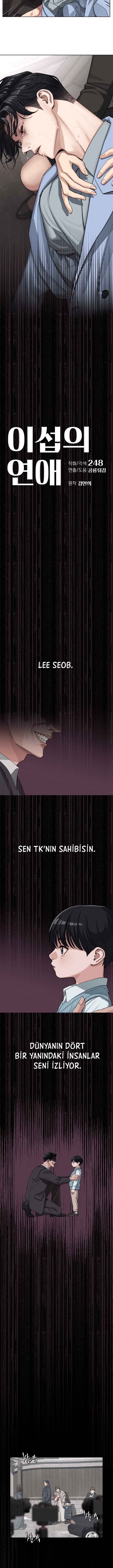 Chapter 12 - Page 4