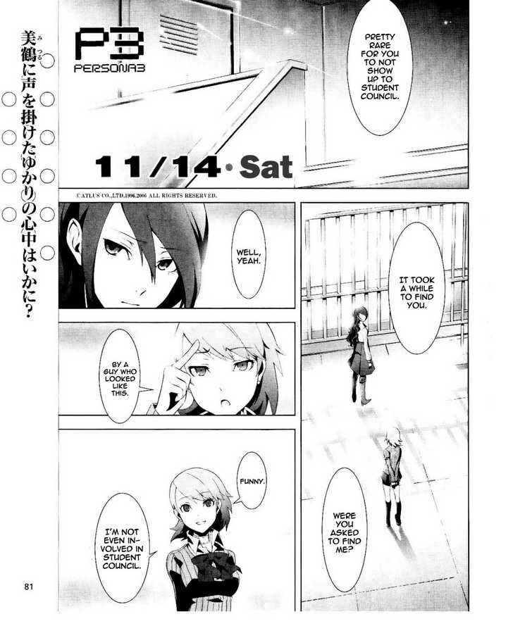 Chapter 13 - Page 2