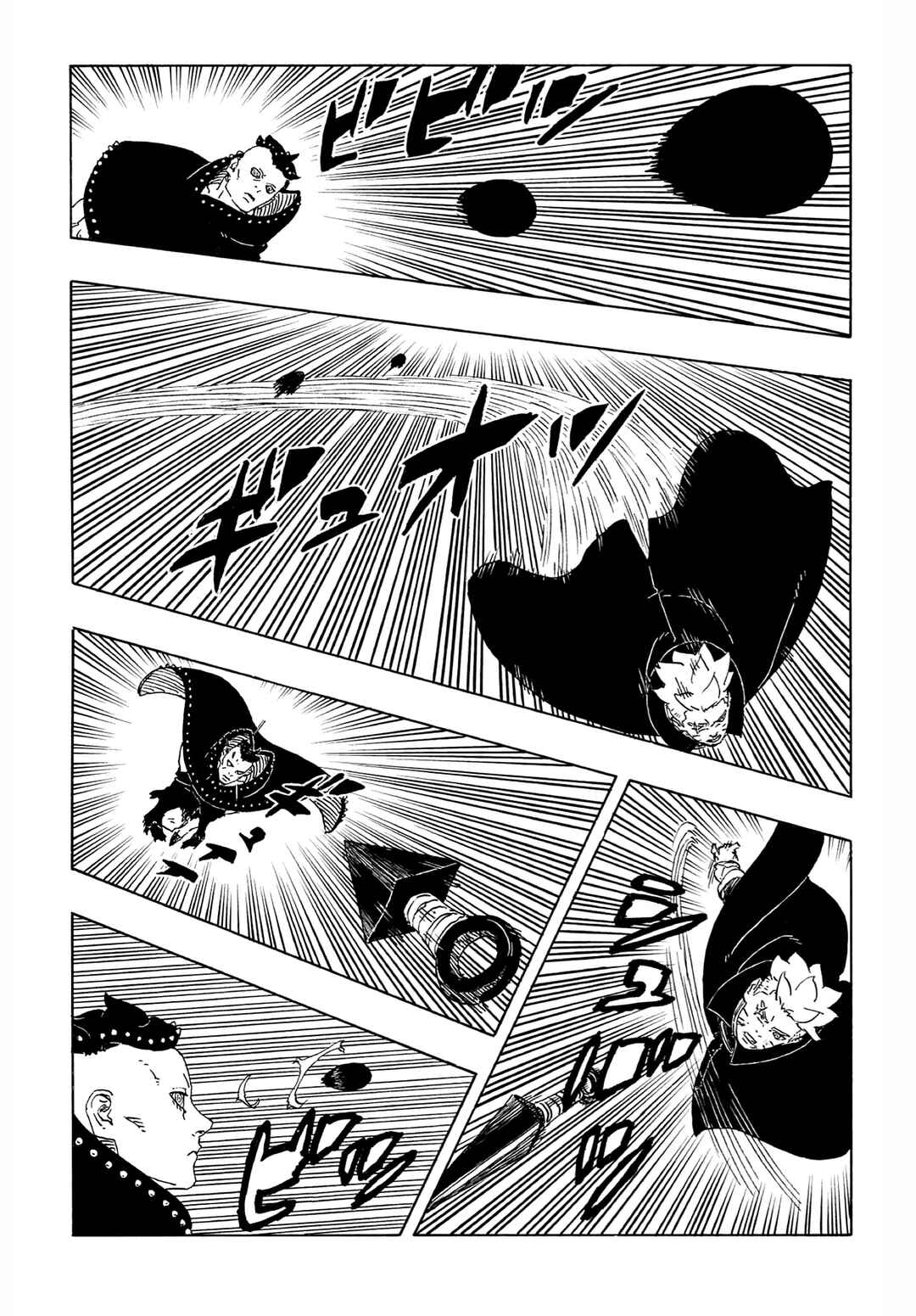 Chapter 23 - Page 10