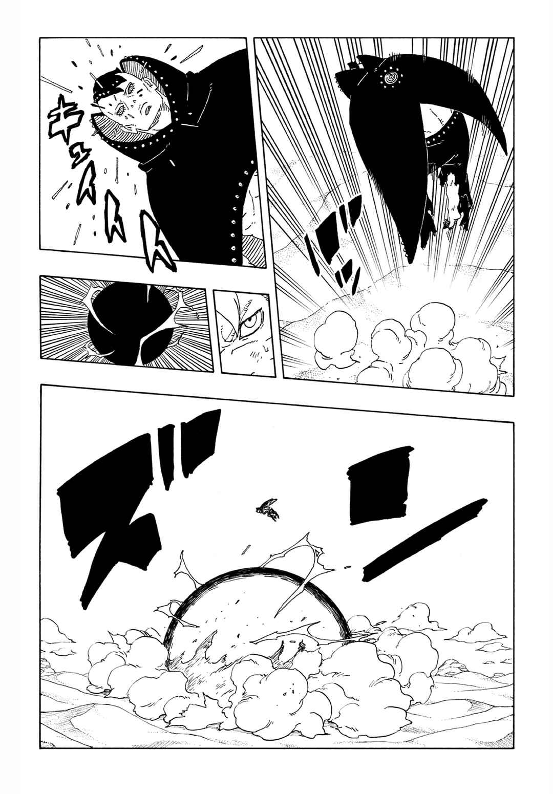 Chapter 23 - Page 21