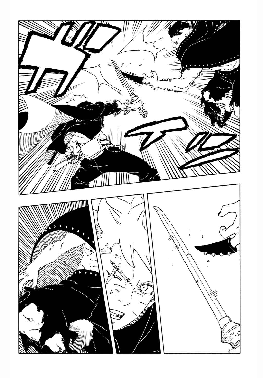 Chapter 23 - Page 23