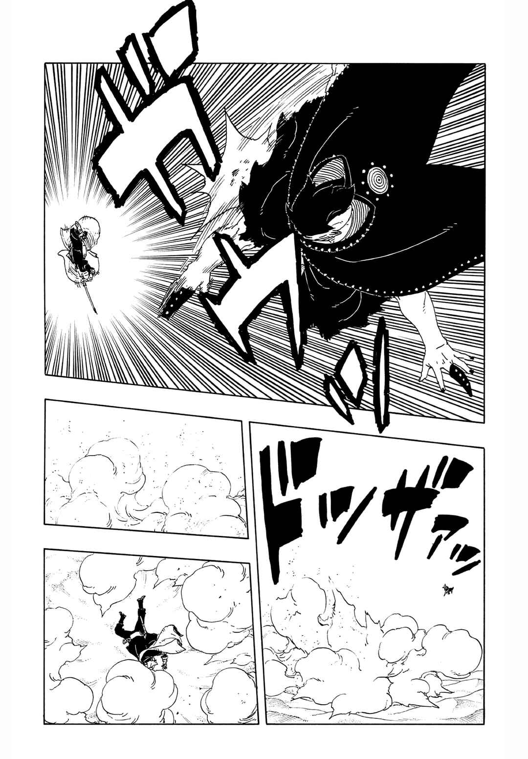 Chapter 23 - Page 24