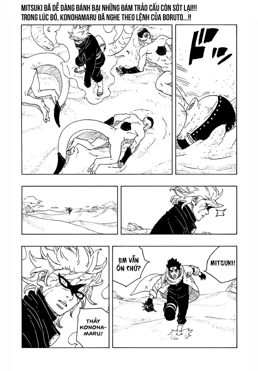 Chapter 23 - Page 3