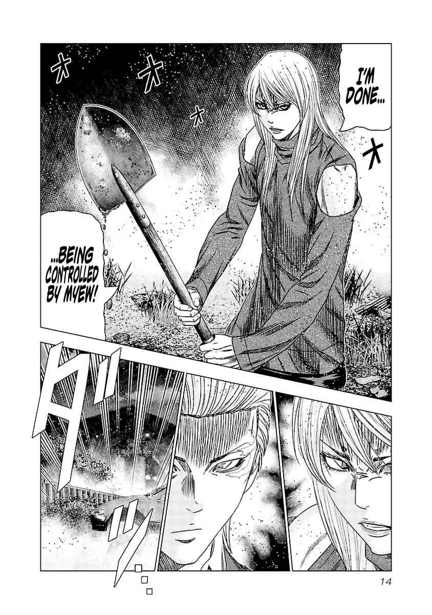 Chapter 190 - Page 15