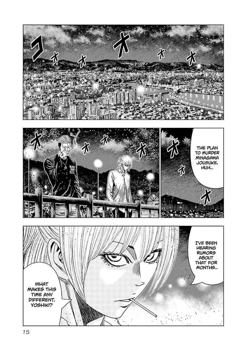 Chapter 190 - Page 16