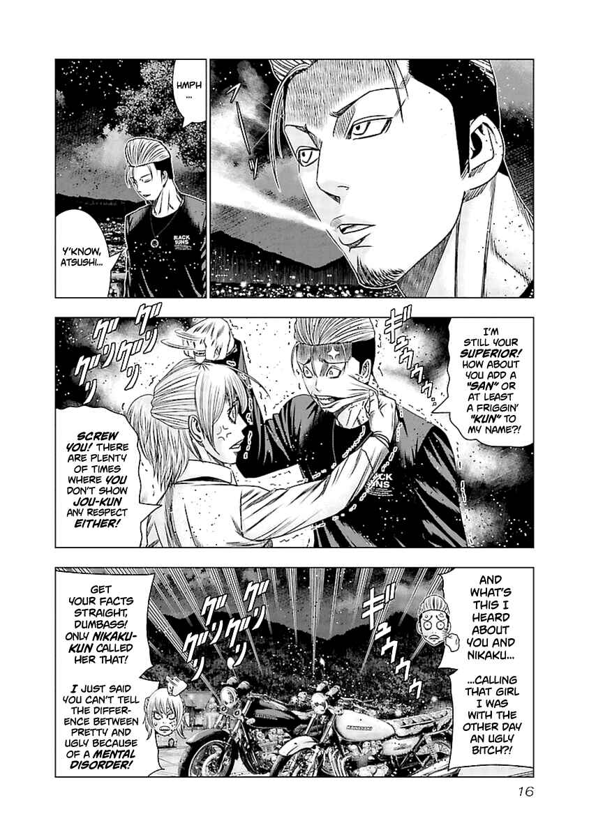 Chapter 190 - Page 17