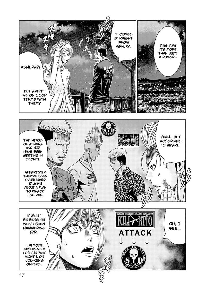 Chapter 190 - Page 18