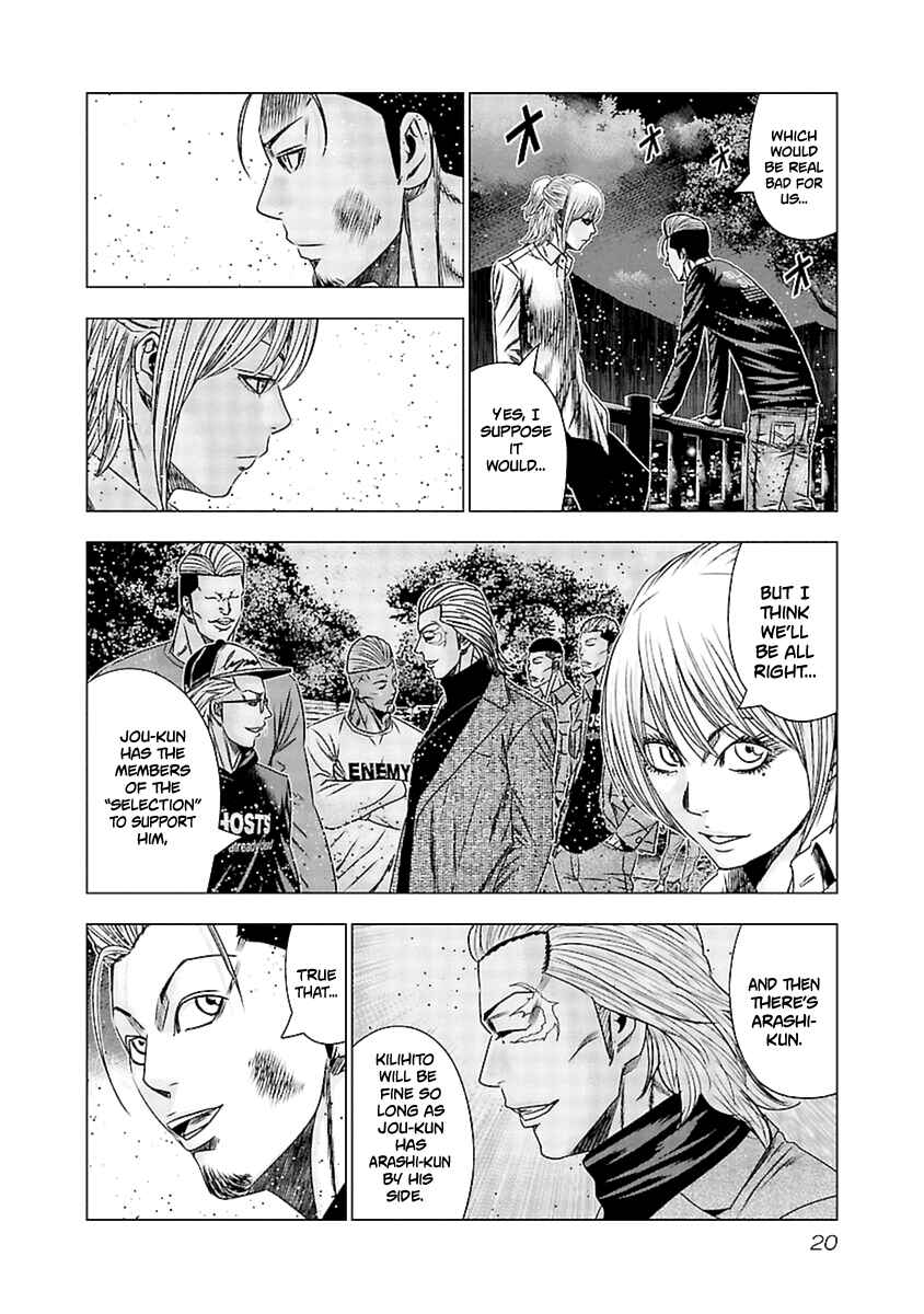 Chapter 190 - Page 21