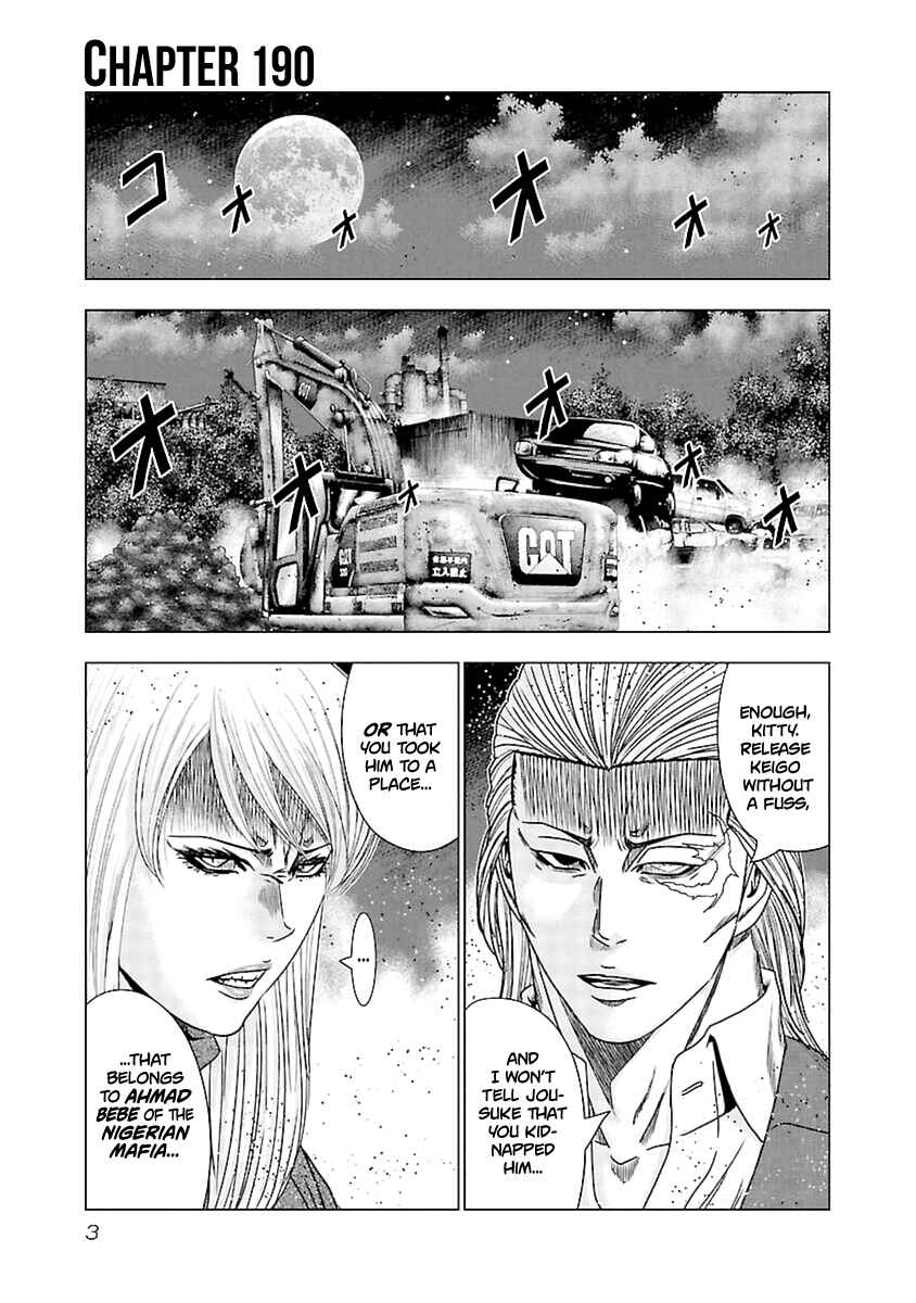Chapter 190 - Page 4