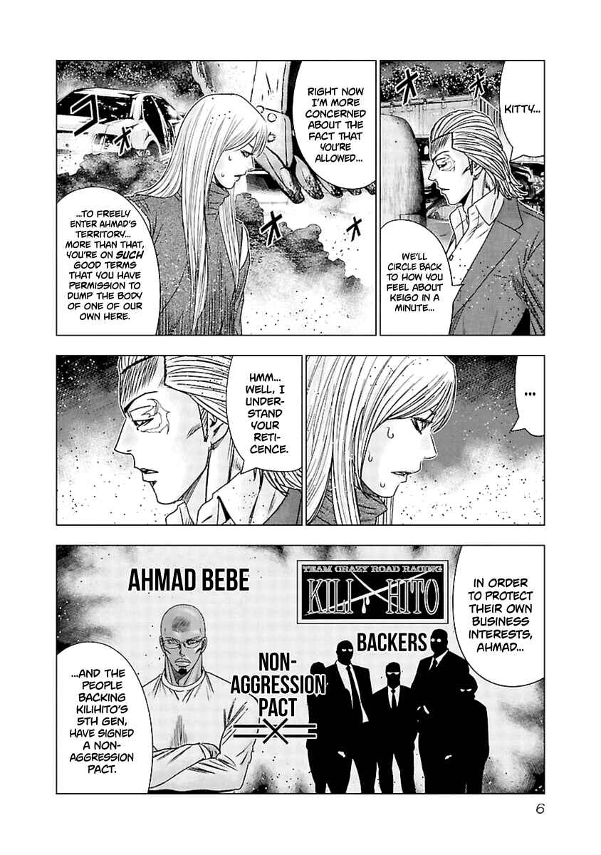 Chapter 190 - Page 7