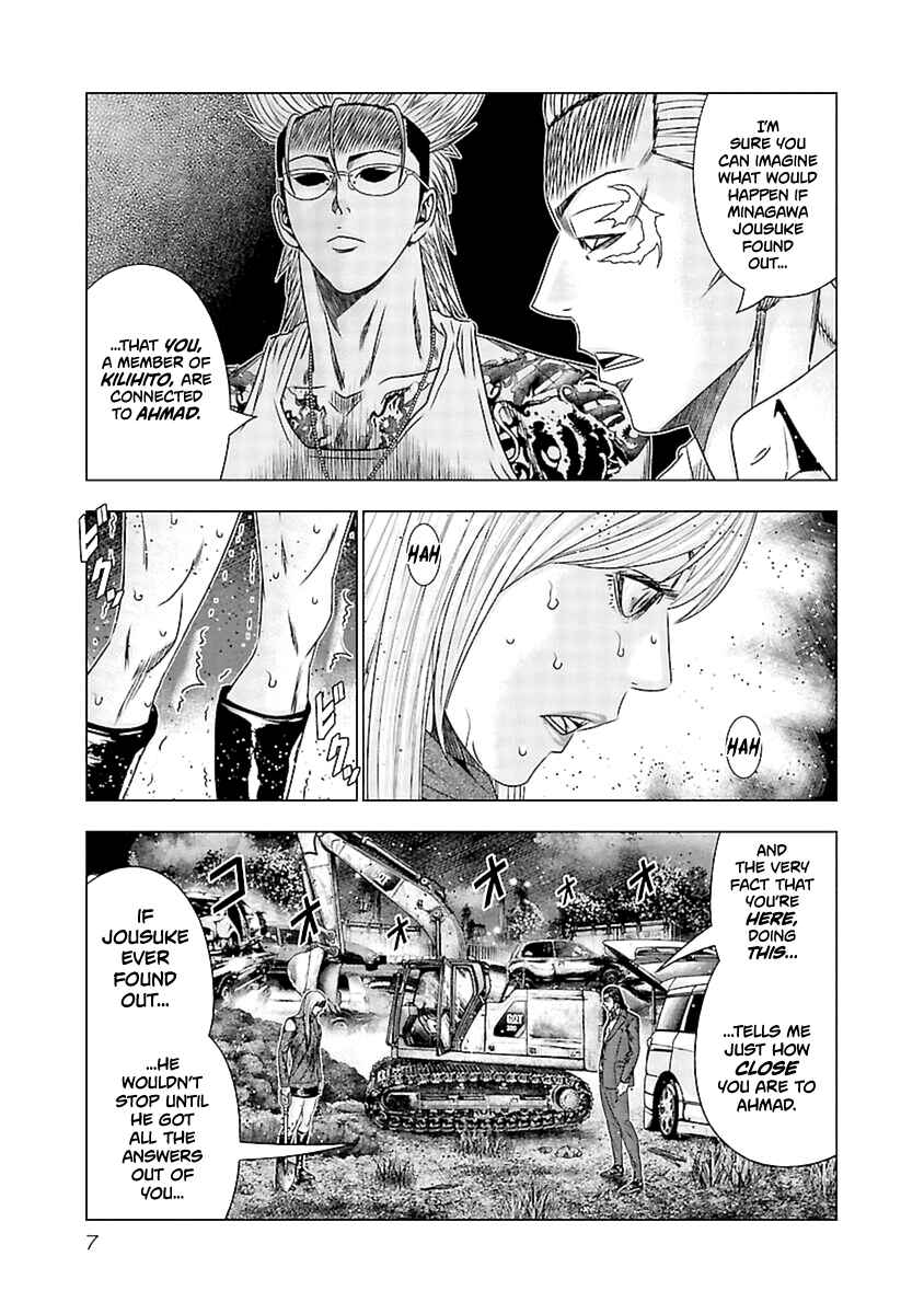Chapter 190 - Page 8