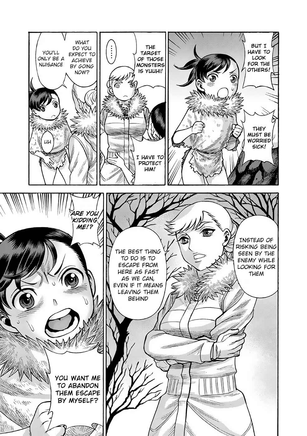 Chapter 20 - Page 5