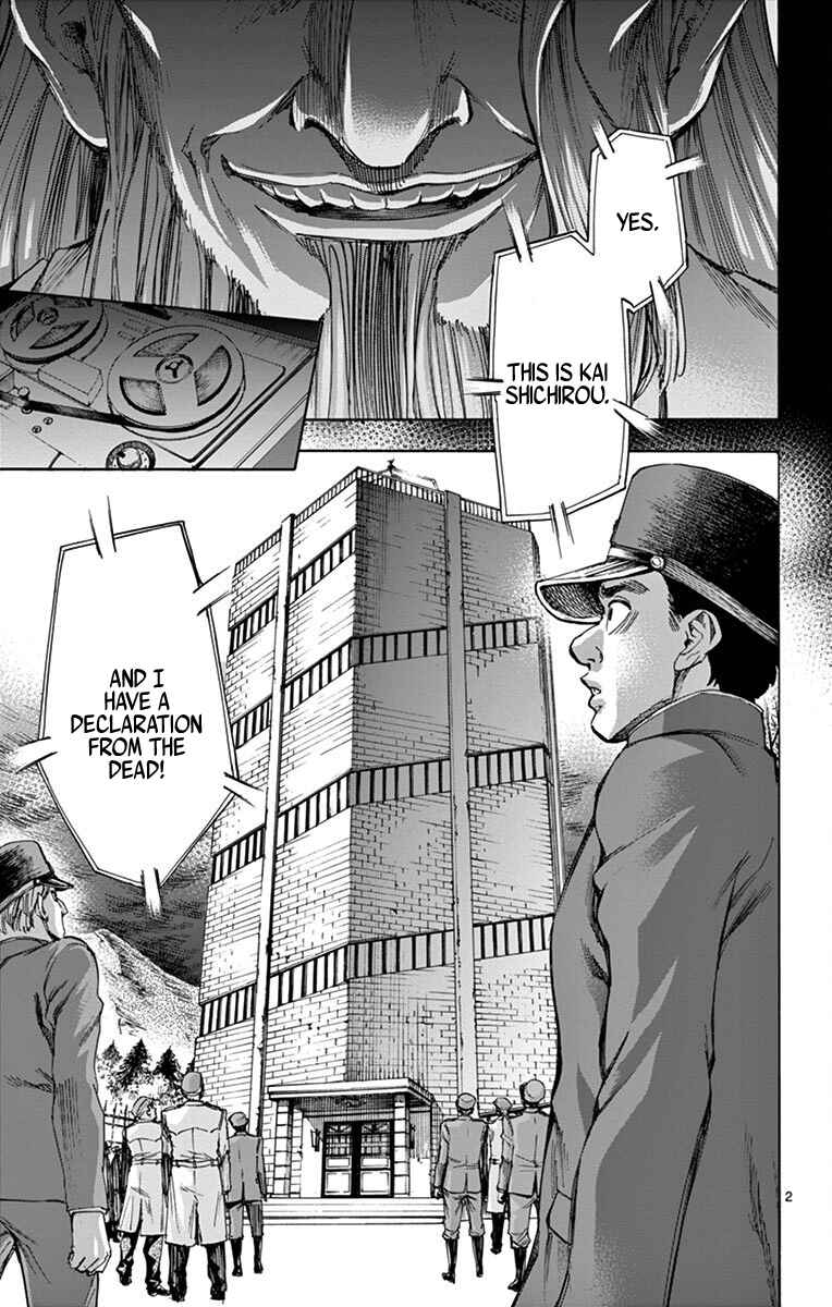 Chapter 5 - Page 2