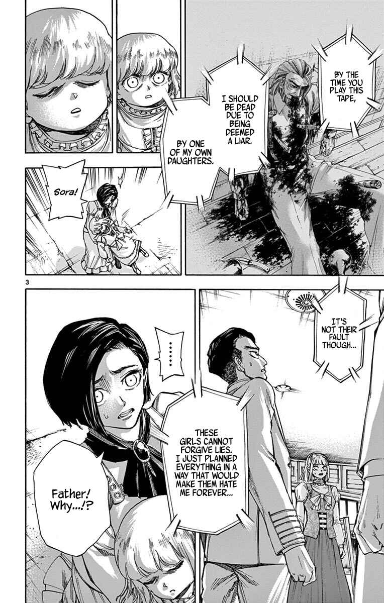 Chapter 5 - Page 3