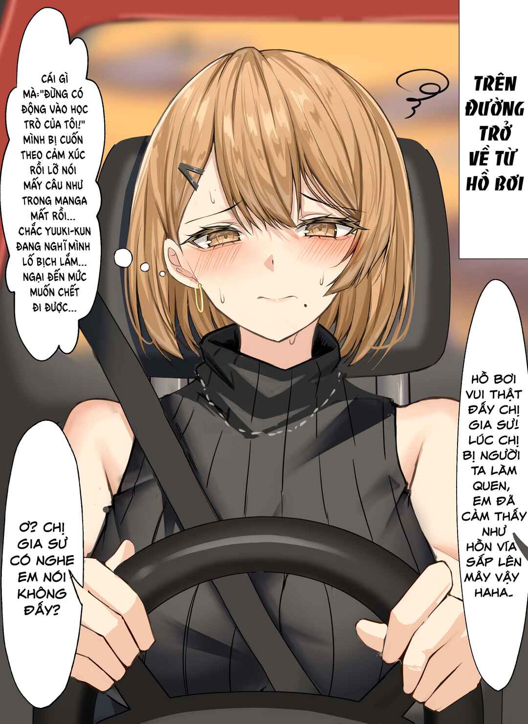 Chapter 13 - Page 1