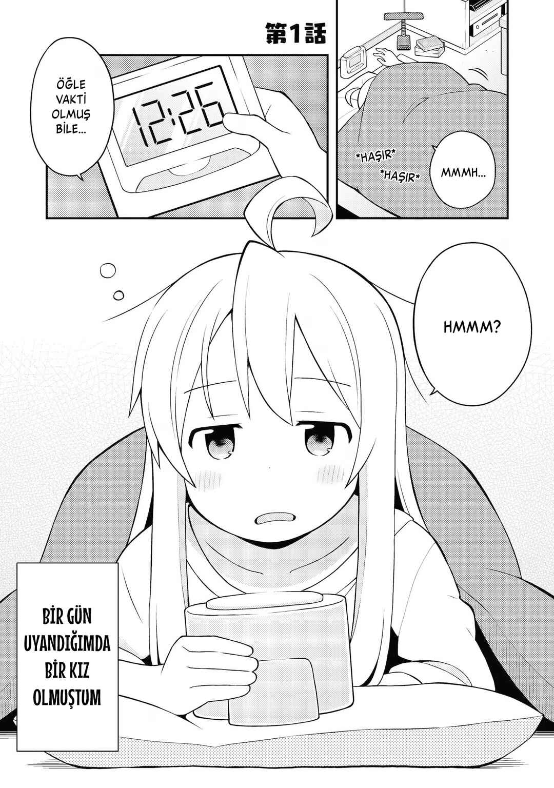 Chapter 1 - Page 1