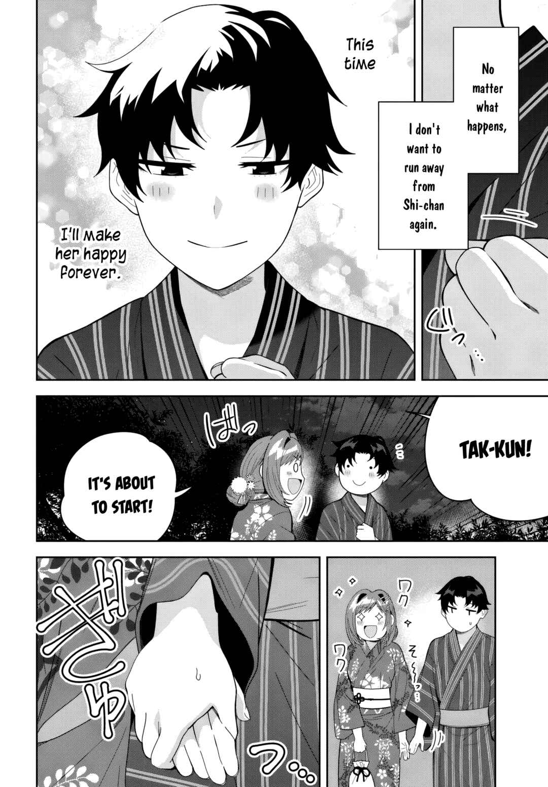 Chapter 23 - Page 18
