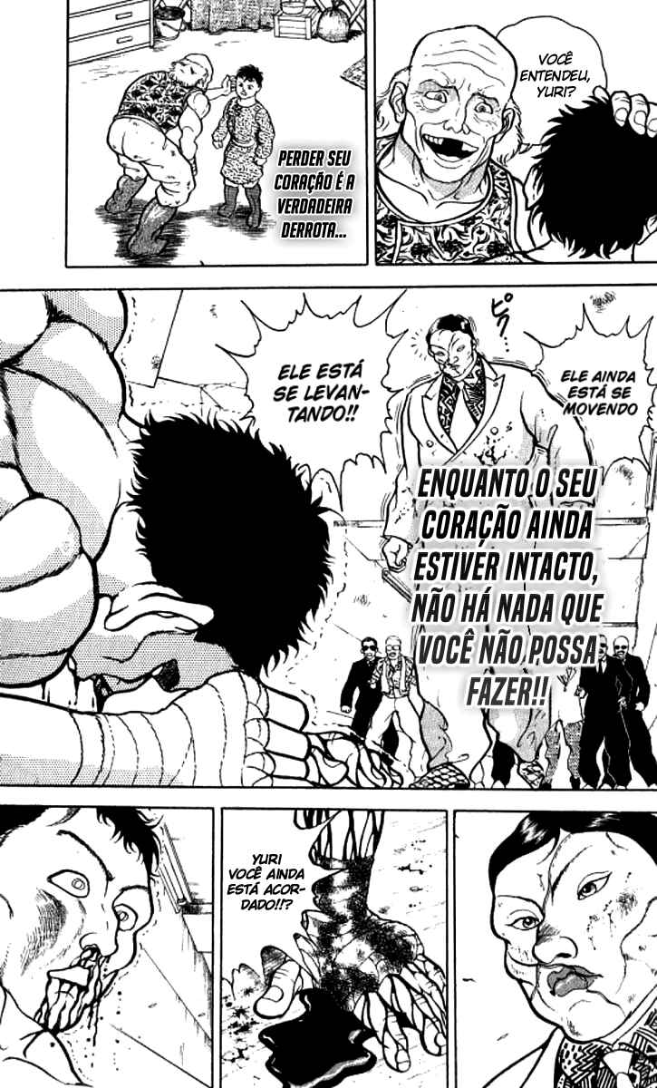 Chapter 109 - Page 19