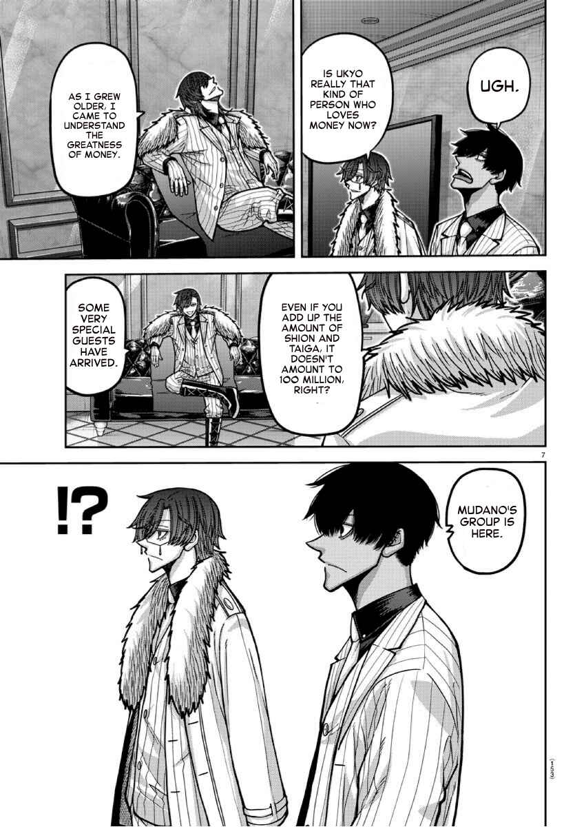 Chapter 168 - Page 7