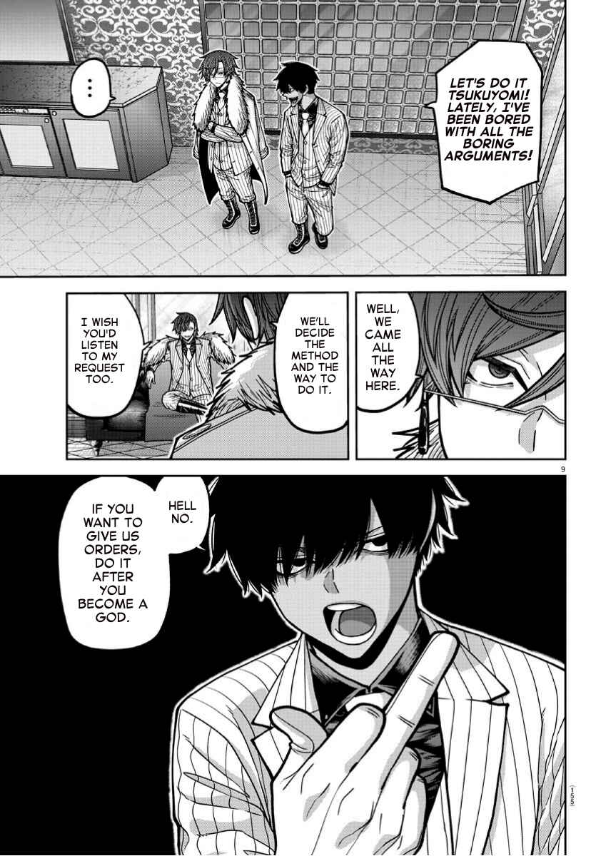 Chapter 168 - Page 9