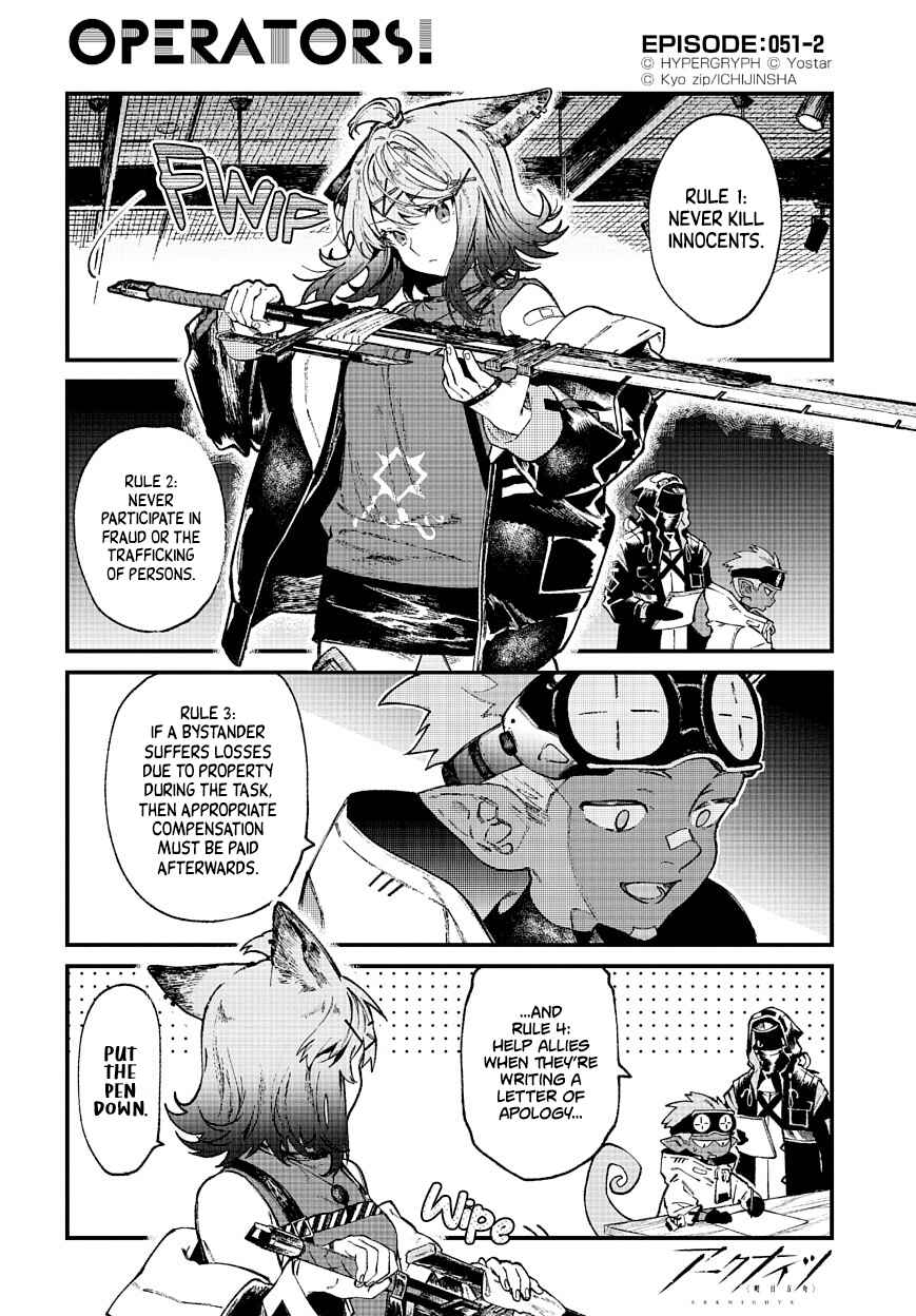 Chapter 51 - Page 2