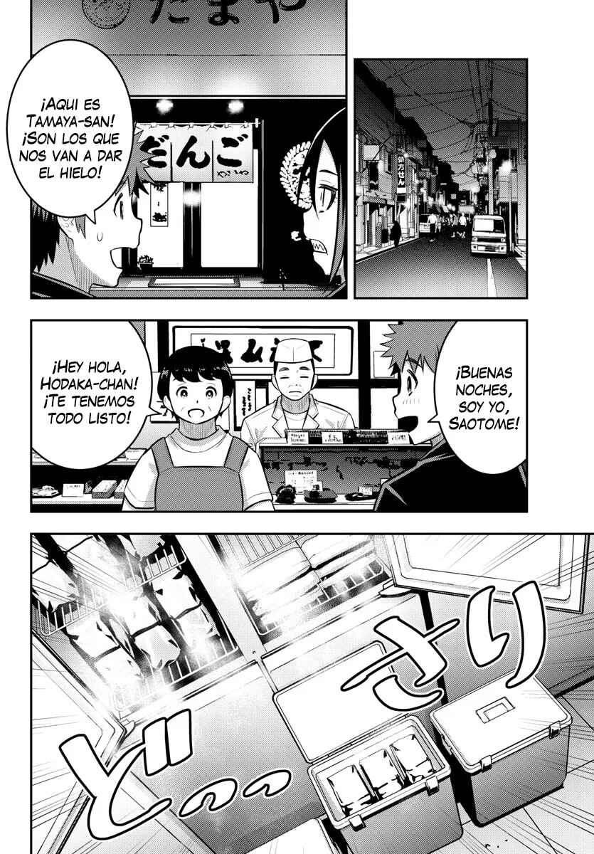 Chapter 163 - Page 3